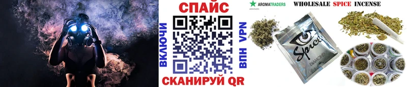 как найти закладки  Константиновск  БУТИРАТ BDO 33% 