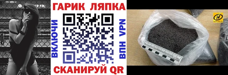 kraken   Константиновск  Гашиш Изолятор  где продают  