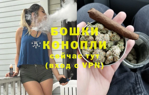 кокаин перу Белокуриха