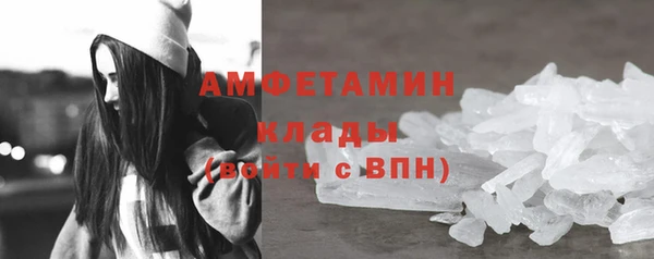 дистиллят марихуана Белоозёрский