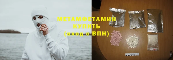 кокаин перу Белокуриха