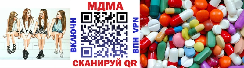 закладки  блэк спрут ССЫЛКА  МДМА молли  Константиновск 